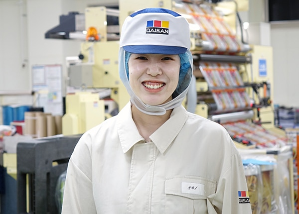 senior_4496_N2xACqzQ_main