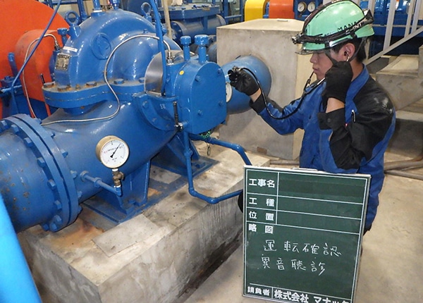 senior_4806_2wFVym2a_main