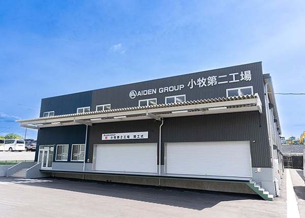 source_4186_business_main