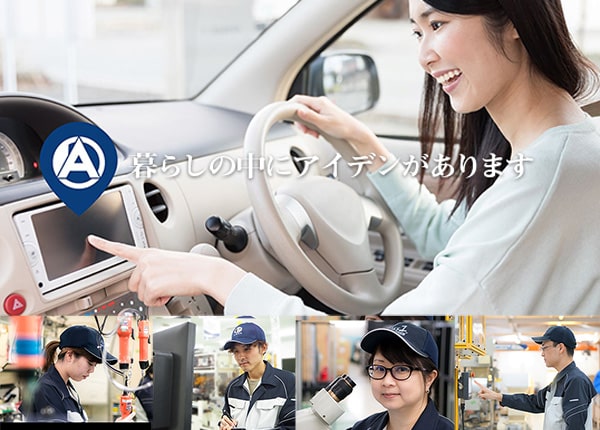 source_4186_profile_main