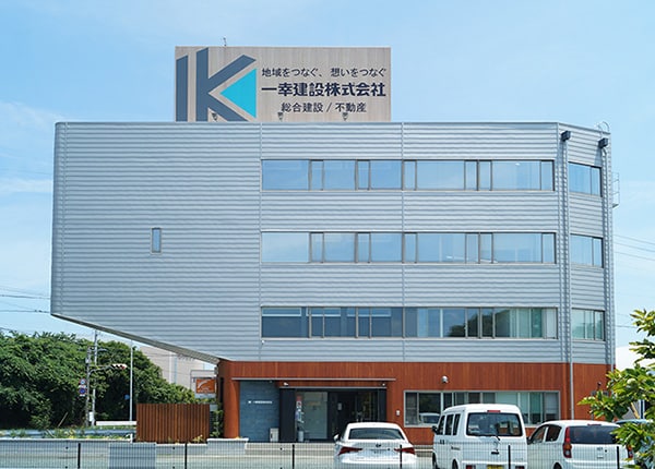 source_4252_profile_main