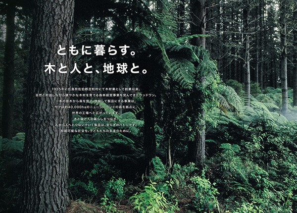 source_4276_profile_main