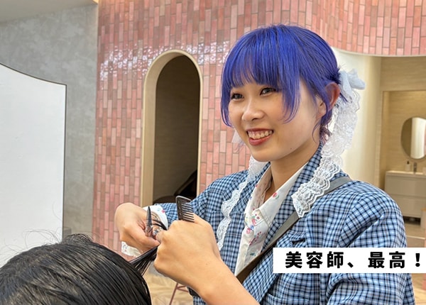 source_4282_business_main