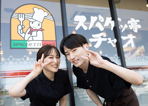 source_4306_business_main