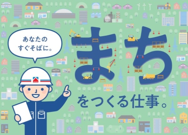 source_4324_profile_main