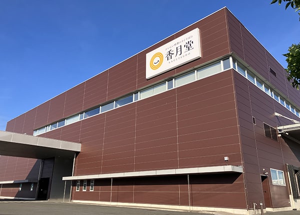 source_4330_profile_main