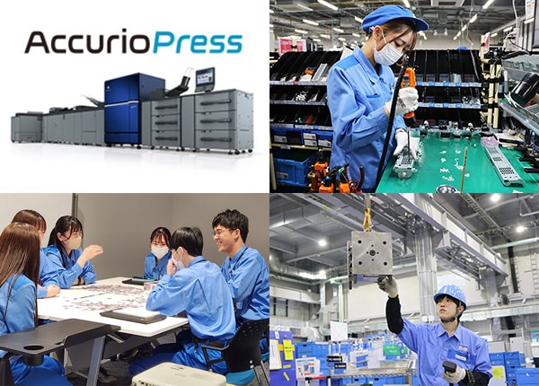 source_4354_business_main