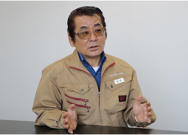 source_4481_interview_main