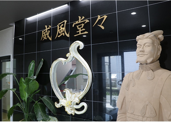 source_4481_profile_main