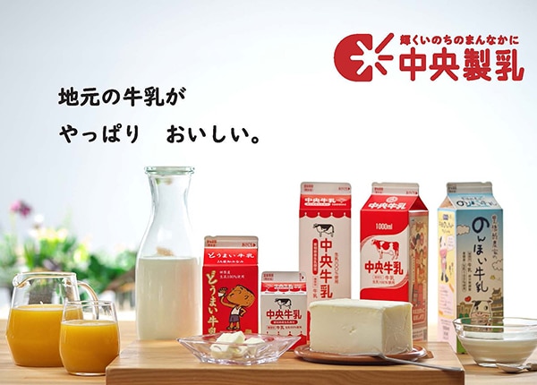 source_4505_profile_main