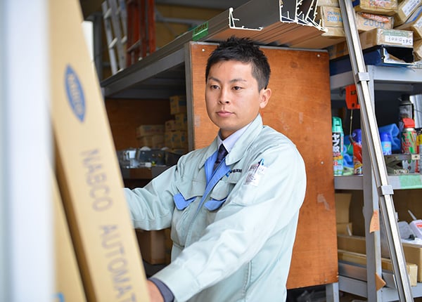 source_4517_business_main