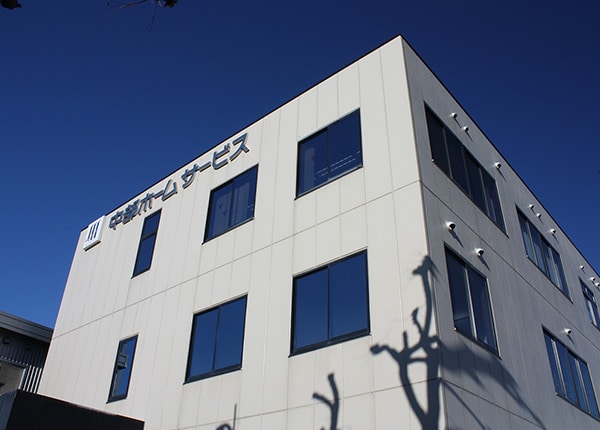 source_4523_business_main