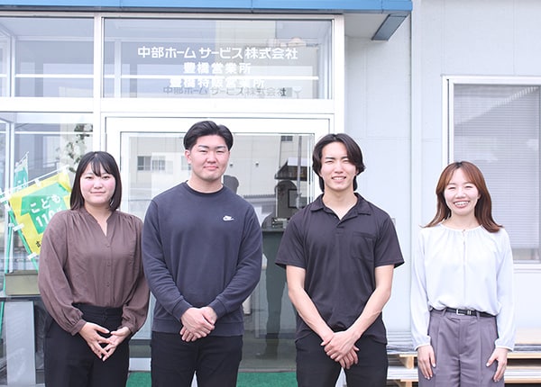 source_4523_profile_main