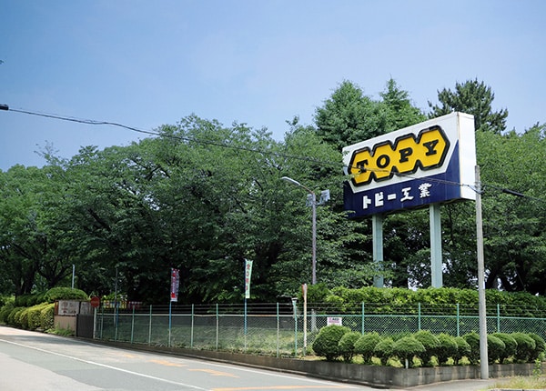 source_4547_business_main