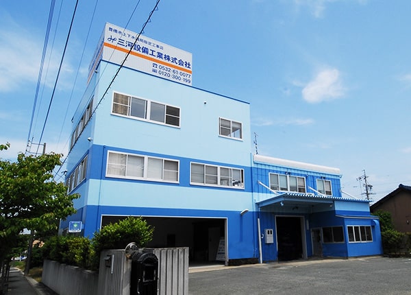 source_4827_profile_main