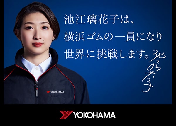 source_4857_profile_main