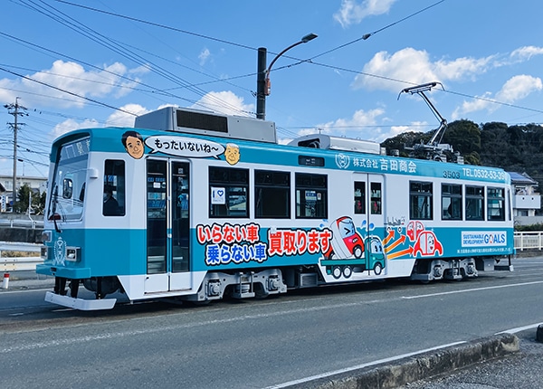 source_4864_business_main