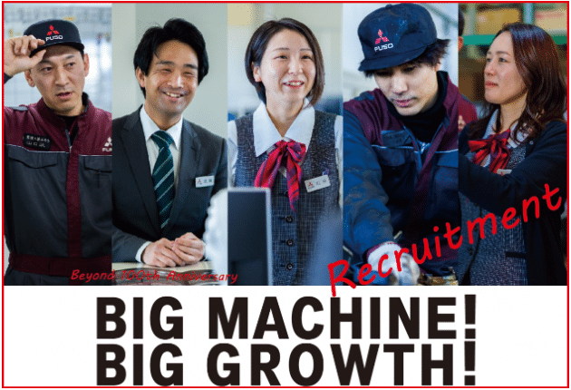 19_5350688637_20241115144237