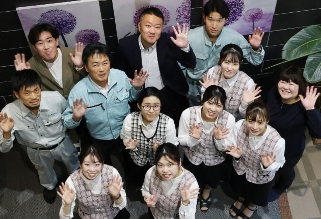 27_4859537376_20240301012421