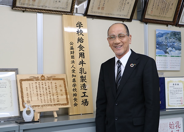中央製乳株式会社　 代表取締役社長　荻野　誠