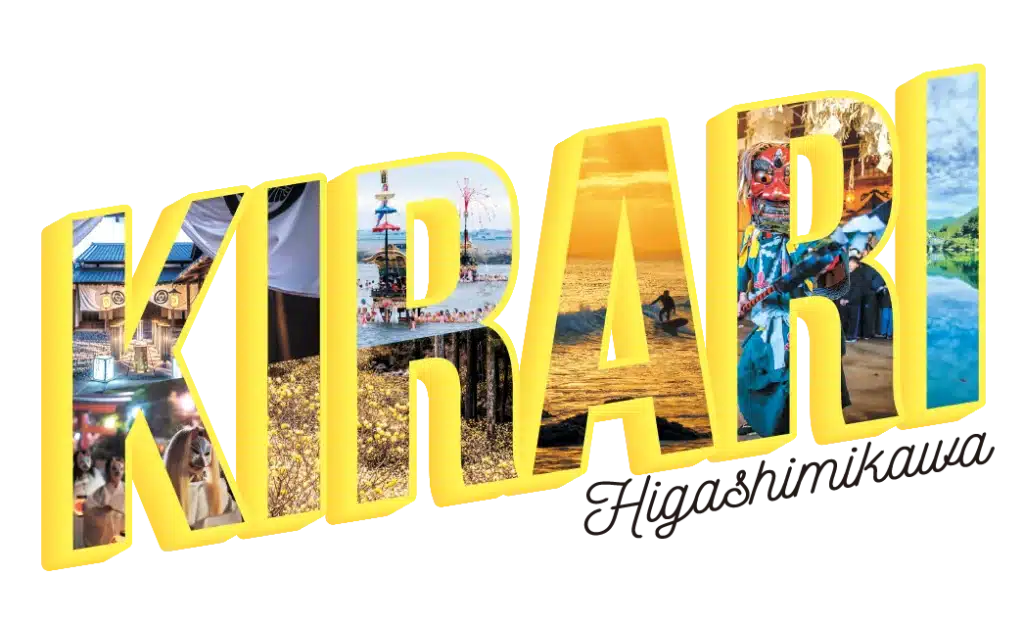 2026KIRARIロゴ
