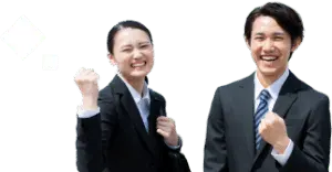 東三河若者人材確保支援事業