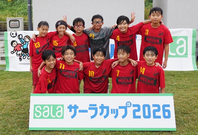 FCヴェルダン接戦制す