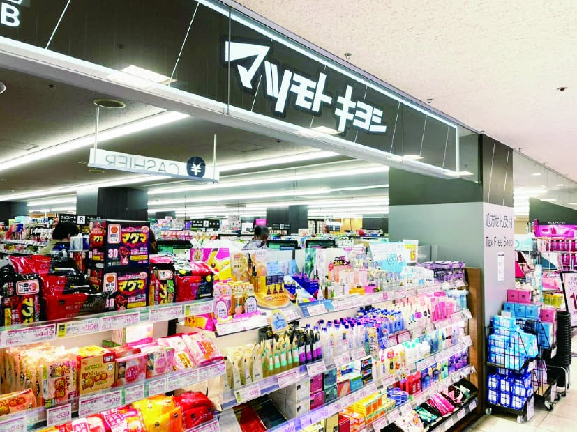 カルミア内の店舗