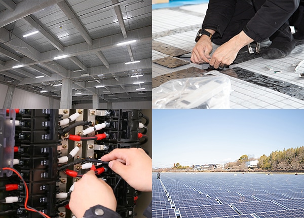 株式会社天電()