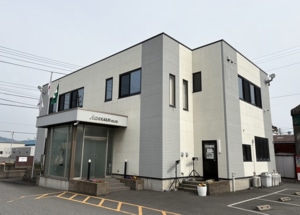 愛知海運株式会社 蒲郡支店（蒲郡市浜町にある蒲郡支店）