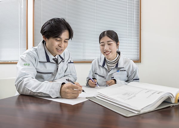 株式会社中部()