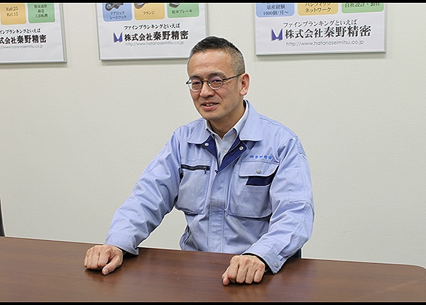株式会社秦野精密・豊橋　 代表取締役　淵脇 健二