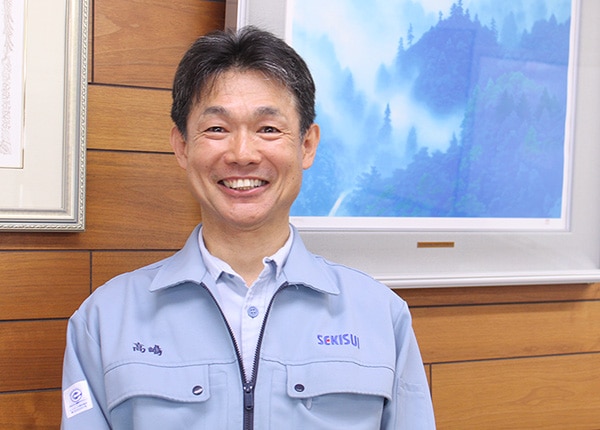 セキスイハイム工業株式会社 中部事業所　 取締役　中部事業所長　高嶋 正人