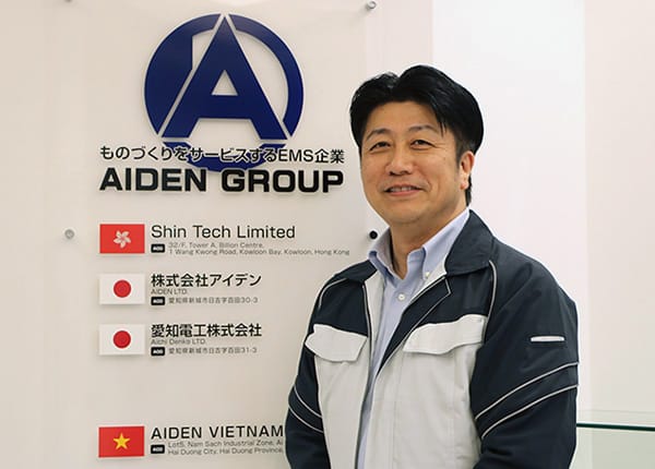 株式会社アイデン　 代表取締役社長　佐々木成和