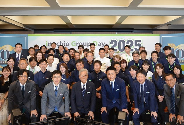 S1採用_10周年集合