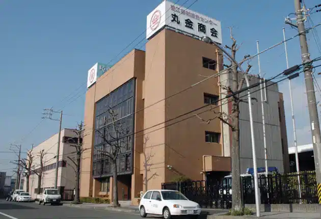 25_2246353584_20210728210301