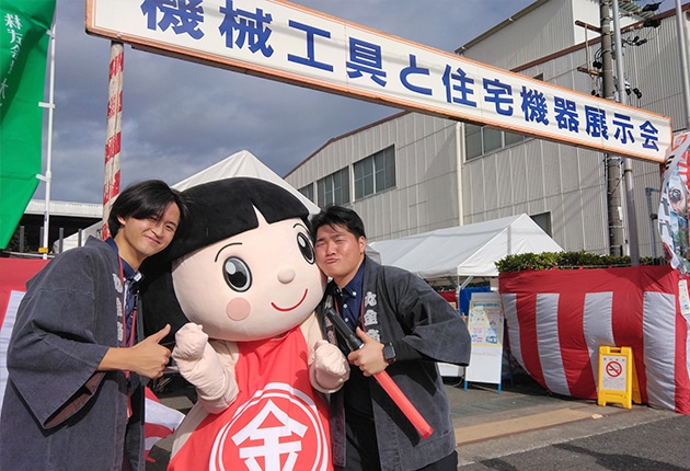 S2_会社2イベントと丸金太郎