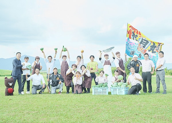 rec_company4_30_69817f4d26681