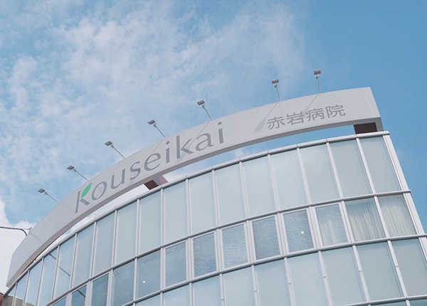 S4事業メイン・外観上部